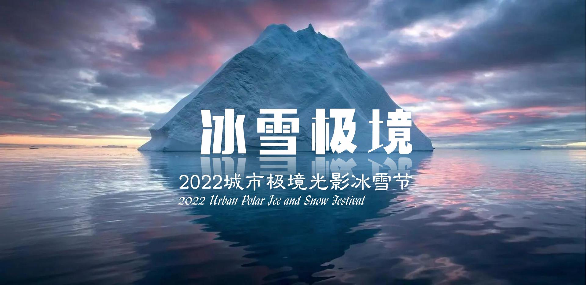 光华雅传媒与国家大剧院达成战略合作
